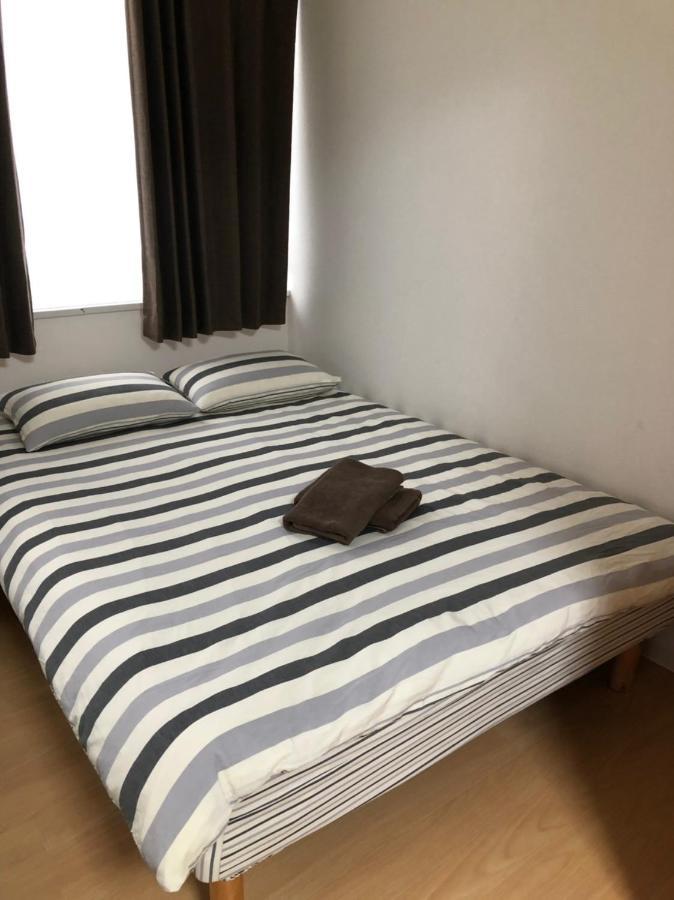 Apartemen Issyuku *