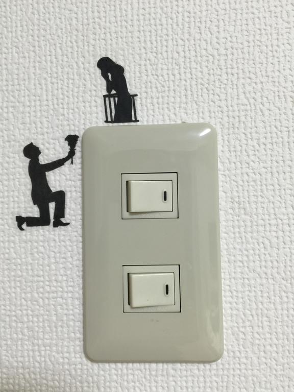 Issyuku Apartemen Tokyo