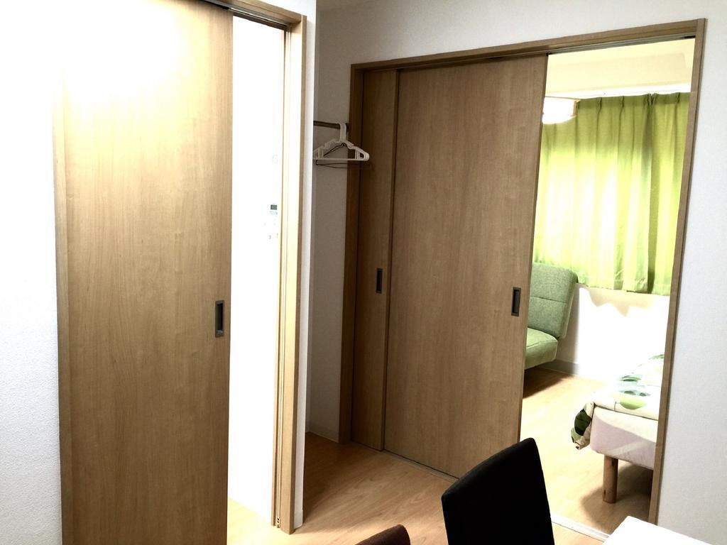 Issyuku Apartemen