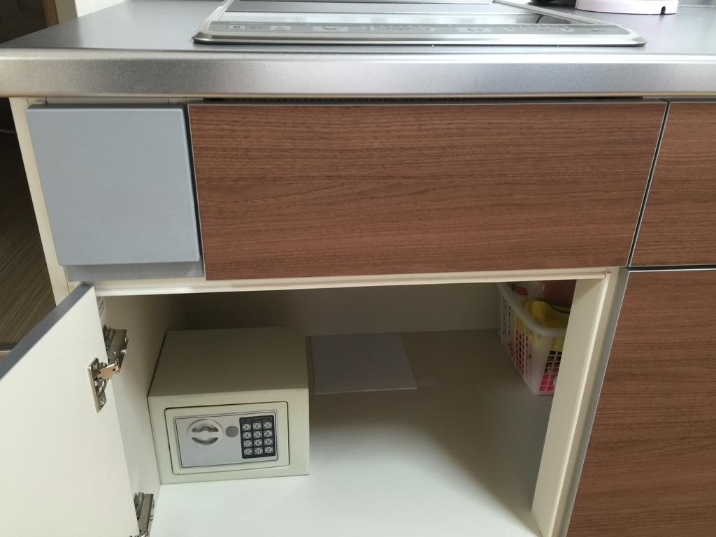 Issyuku Apartemen